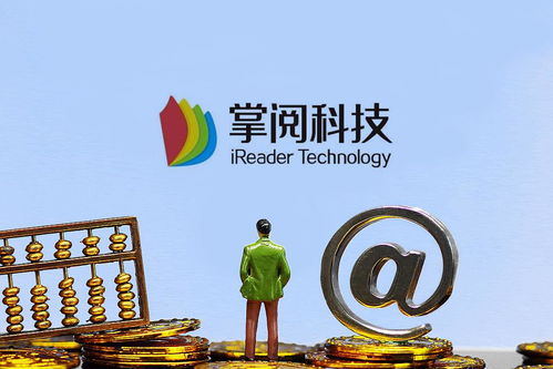 字节跳动11亿入股掌阅科技 从技术求购受阻到资本联姻的深意